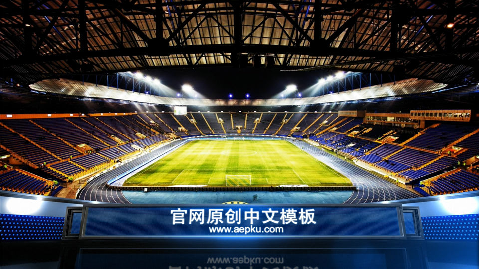 体育运动球类竞技频道栏目包装设计三维荧幕效果_第4张图片_AE模板库