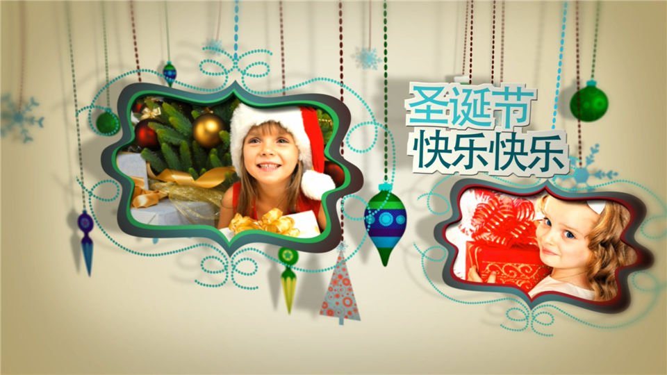 新年圣诞节悬挂装饰物相框展示家庭照片相册视频_第2张图片_AE模板库