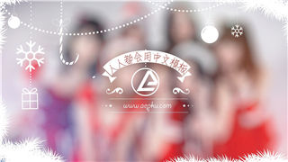 新版新年最喜庆时尚温馨浪漫圣诞节宣传片头视频