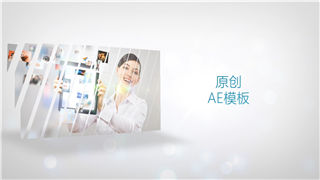 公司企业宣传片视频切片图形动画效果原创中文工程