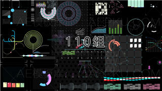 110组中文原创工程高科技全息图演示界面HUD动画元素