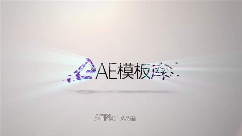 AE制作3D破碎切片汇聚片头LOGO动画发光标志视频效果_第3张图片_AE模板库