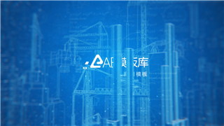 AE制作蓝图建筑城市建设数学公式LOGO片头动画视频效果