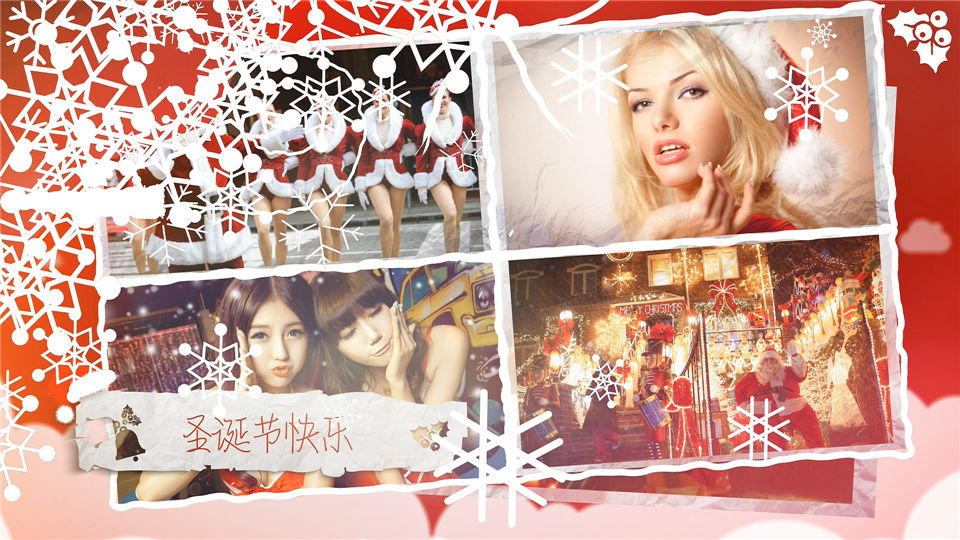 新版新年最喜庆时尚温馨浪漫圣诞节宣传片头视频_第2张图片_AE模板库