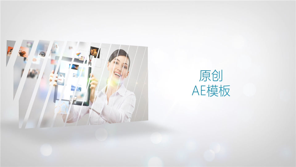 公司企业宣传片视频切片图形动画效果原创中文工程_第1张图片_AE模板库