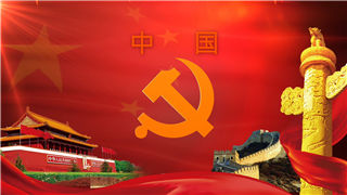 3D震撼国庆节67周年宣传片党徽标志三维片头E3D工程