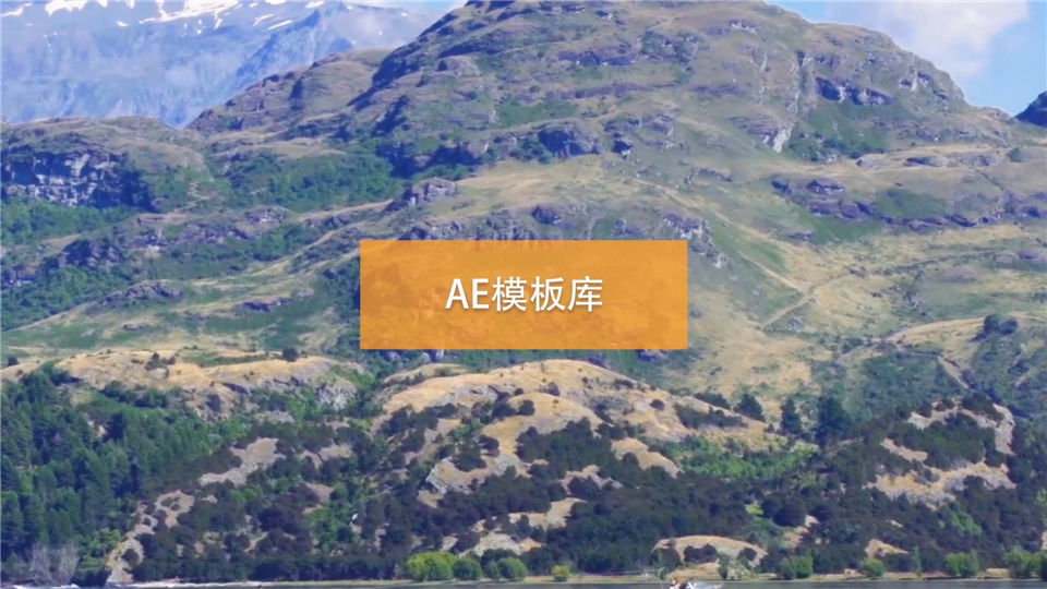 自由行极限运动旅游娱乐宣传视频片头动画制作工程_第4张图片_AE模板库