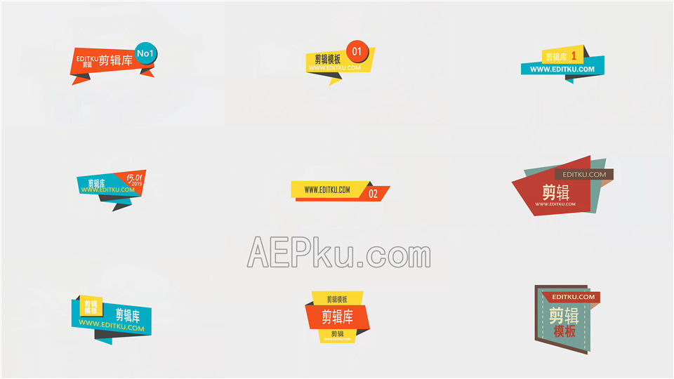 AE制作50种丝带标签图形动画效果标题字幕条可改文字与颜色_第2张图片_AE模板库