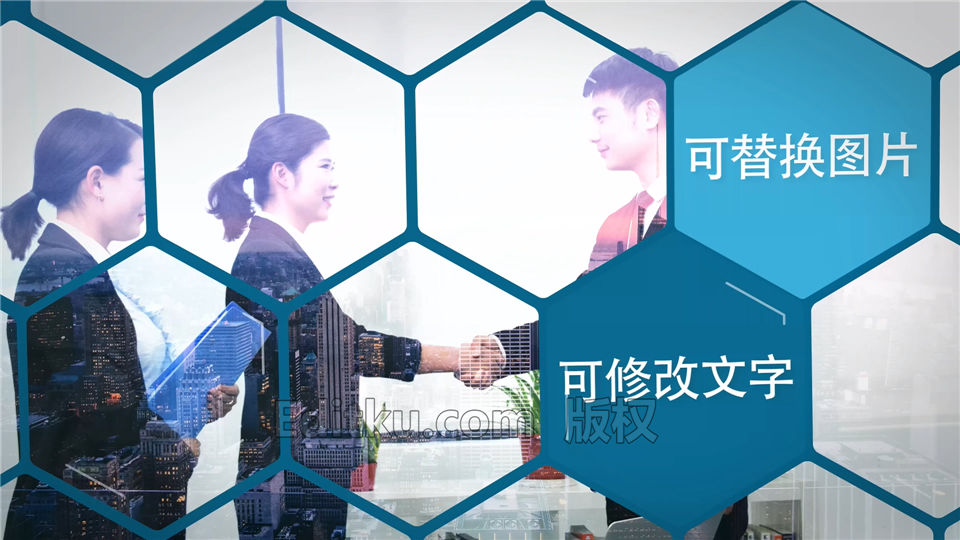 中文制作公司宣传片企业商务合作团队产品介绍动画视频_第2张图片_AE模板库