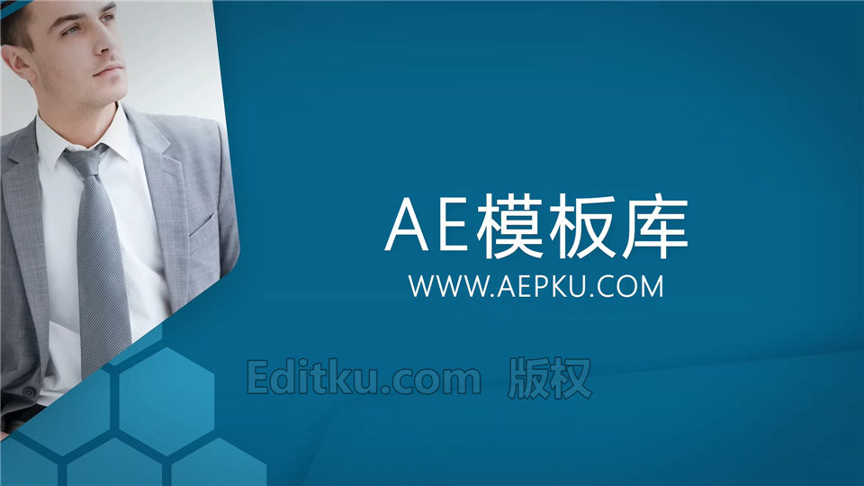 中文制作公司宣传片企业商务合作团队产品介绍动画视频_第1张图片_AE模板库
