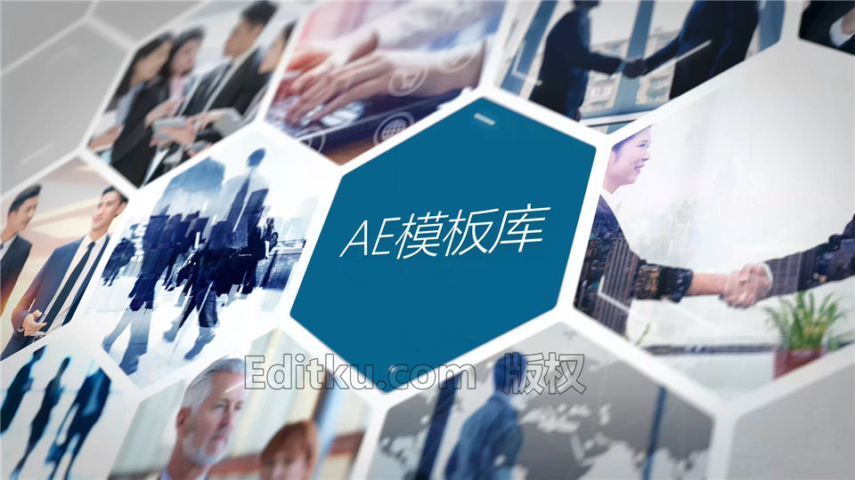 中文制作公司宣传片企业商务合作团队产品介绍动画视频_第4张图片_AE模板库
