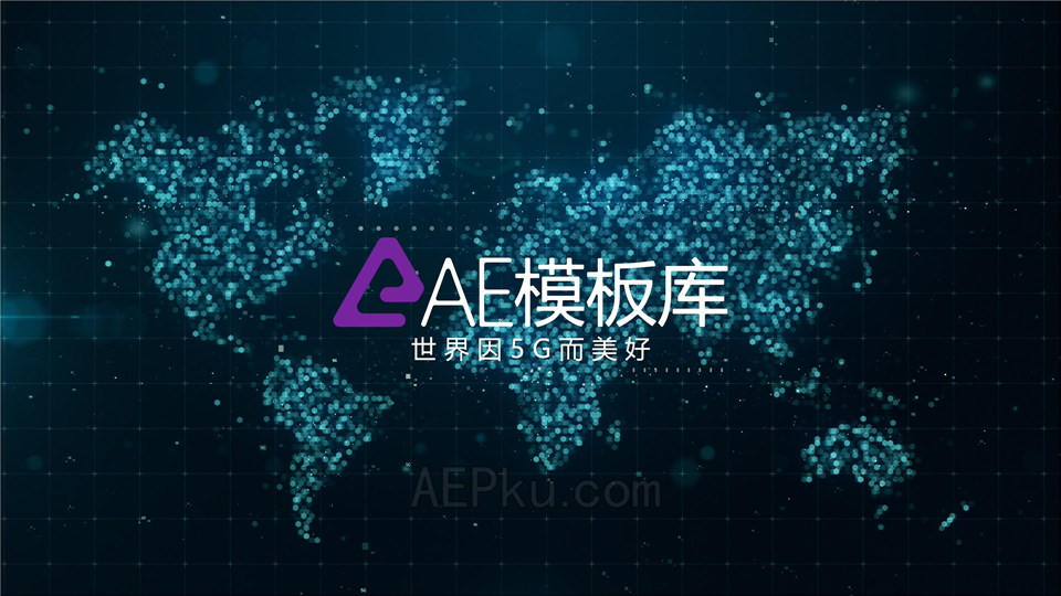 AE制作高科技术公司企业宣传视频片头世界因5G而美好_第3张图片_AE模板库