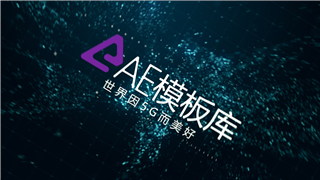 AE制作高科技术公司企业宣传视频片头世界因5G而美好