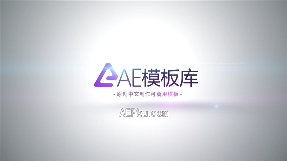 AE制作标志三维碎片汇聚明亮企业宣传LOGO片头动画视频_第4张图片_AE模板库