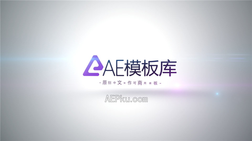 AE制作标志三维碎片汇聚明亮企业宣传LOGO片头动画视频_第3张图片_AE模板库