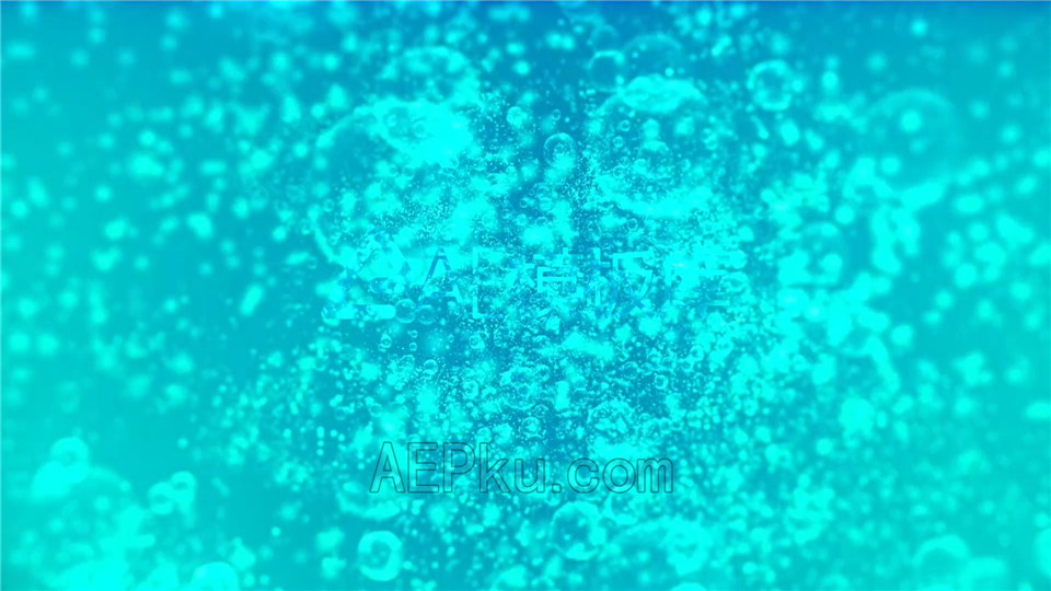 AE制作水底气泡波动粒子动画效果LOGO片头标志视频_第3张图片_AE模板库