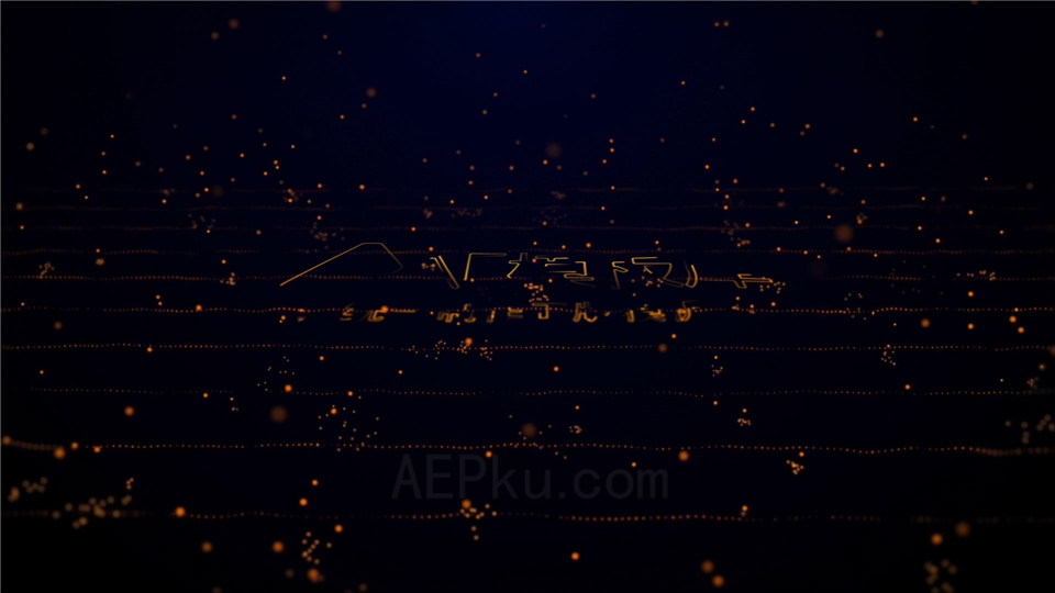 AE制作粒子掉下飞溅火花金色LOGO质感动画片头视频效果_第3张图片_AE模板库